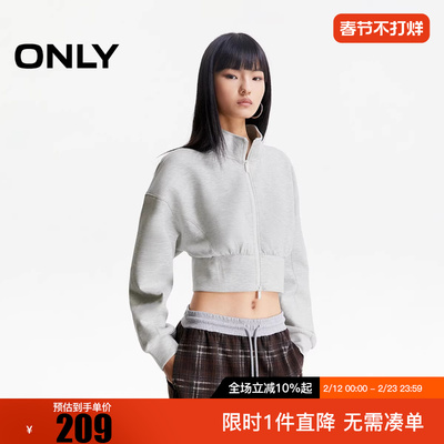 ONLY2025冬新款刺绣字母装饰短款落肩长袖开衫卫衣女|12539R016