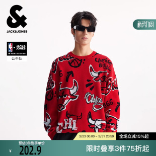 百搭织花贴布圆领宽松毛衣 冬新款 杰克琼斯NBA联名男装 毛针织衫