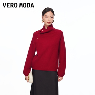 Vero Moda毛衣2026春季新款含兔毛绵羊毛红色新年高领上衣