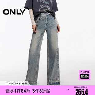 長褲 125132053 個性 ONLY2025春季 毛邊設計高腰直筒褲 女 新款 牛仔褲