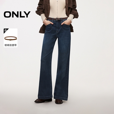 ONLY2025冬季新款复古磨白水洗高腰喇叭裤牛仔裤女|126132138