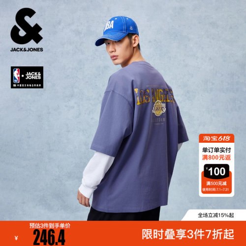 【NBA联名湖人队】杰克琼斯男装夏季新款重磅纯棉舒适宽松短袖T恤
