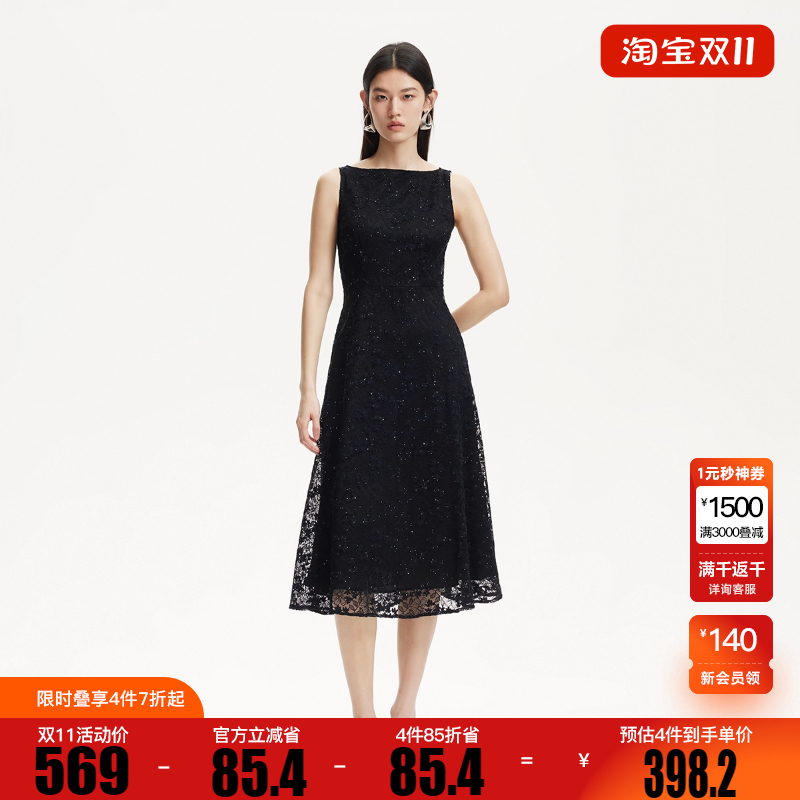 VeroModa亮片设计连衣裙