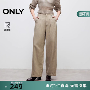 女 休闲裤 125314013 宽松简洁利落跨间叠褶长裤 ONLY2025冬新款