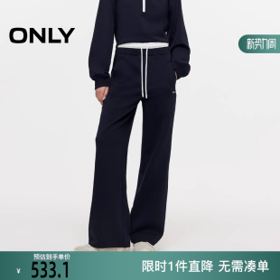 新款 女 撞色双腰头宽松直筒卫裤 休闲裤 12611D007 长裤 ONLY2025秋季