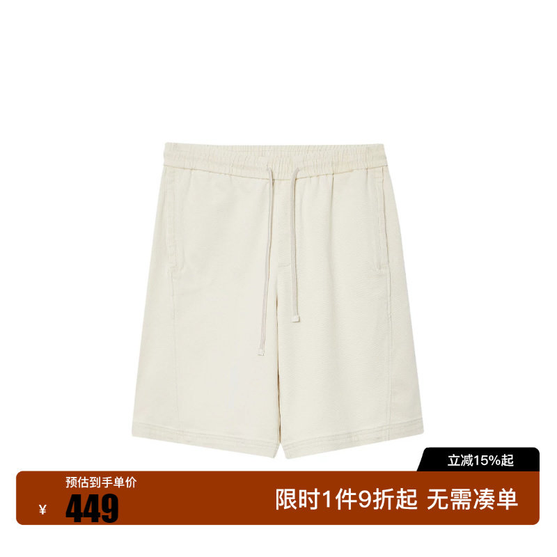 绫致杰克琼斯男装短裤秋季宽松弹力舒适百搭大众休闲潮通勤短裤子
