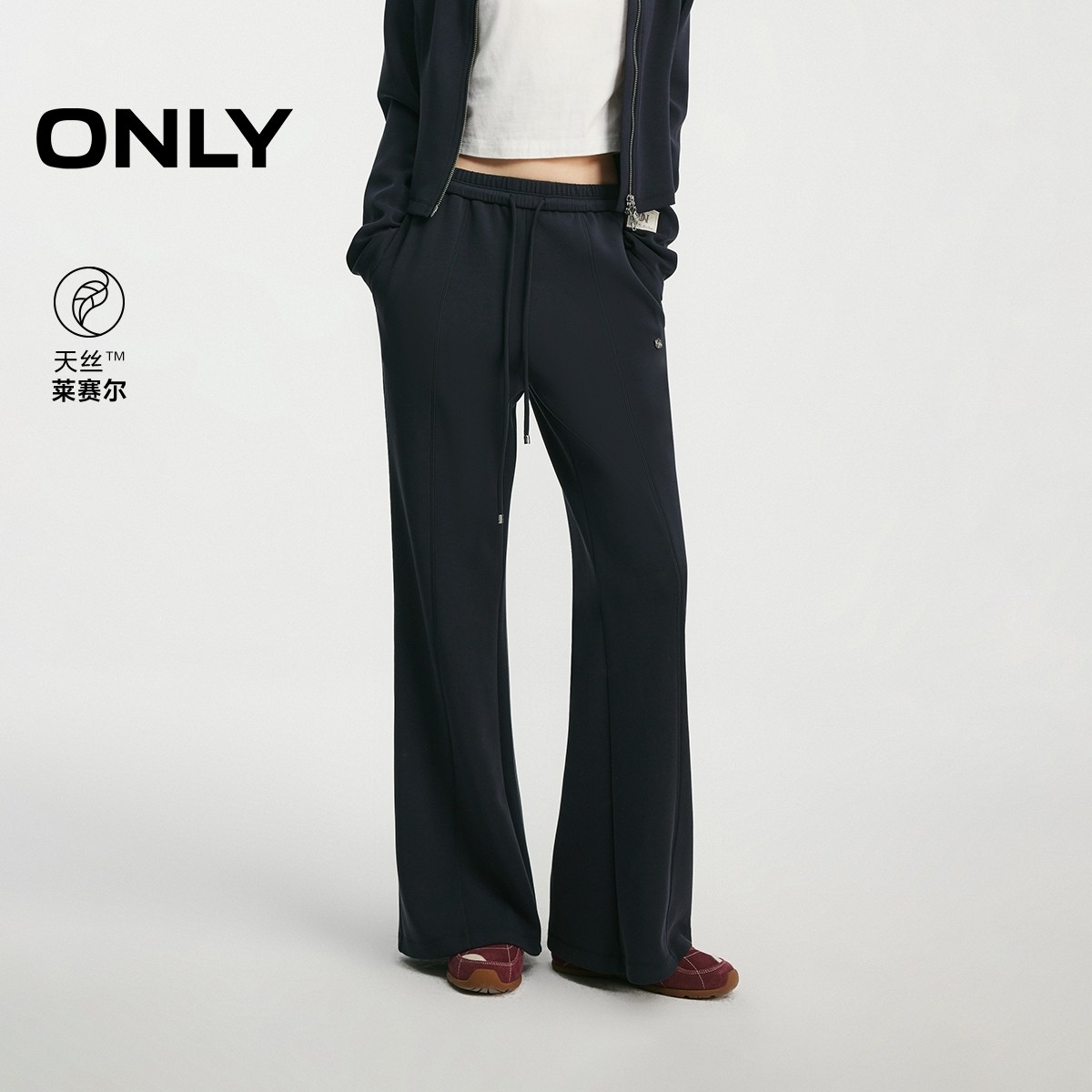 ONLY2026春季新款舒适云感弹力腰头宽松直筒版型休闲裤女,女装/女士精品,休闲裤,淘宝优惠券,粉丝福利购,淘宝优惠卷