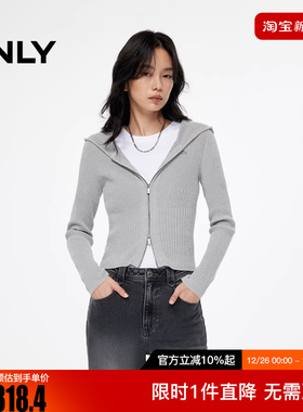 ONLY2025秋季新款休闲密织螺纹氛围感连帽开衫针织衫女|12543A009