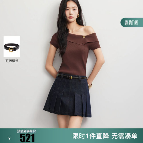 绫致Vero Moda半身裙2026秋季新款可拆腰带百褶A字牛仔短裙