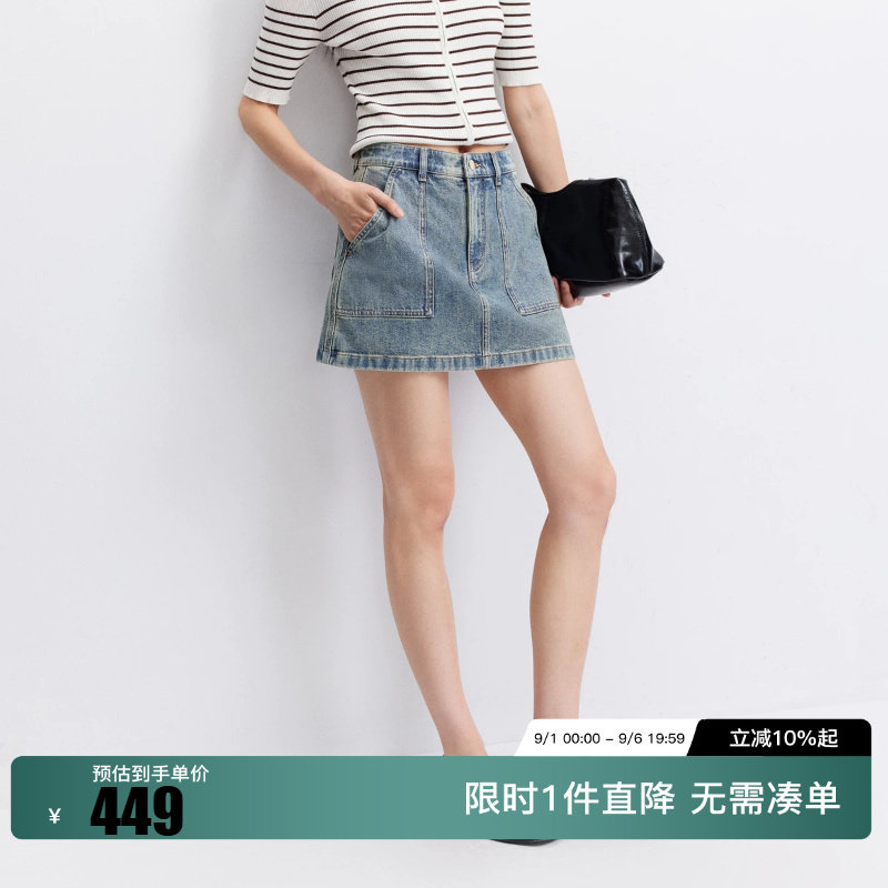 绫致Vero Moda牛仔裤女2026秋季新款水洗口袋纯色短款裙裤图片