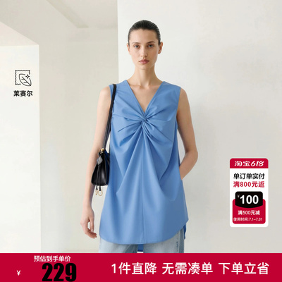 ONLY2026夏季新款无袖上衣流畅V领立体扭结蕾丝衫女|12616Y004