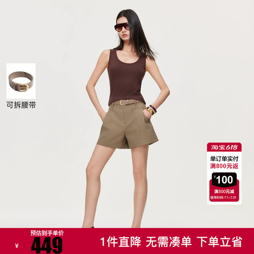 Vero Moda休闲裤女2026夏季新款纯棉可拆卸腰带高腰A字短裤