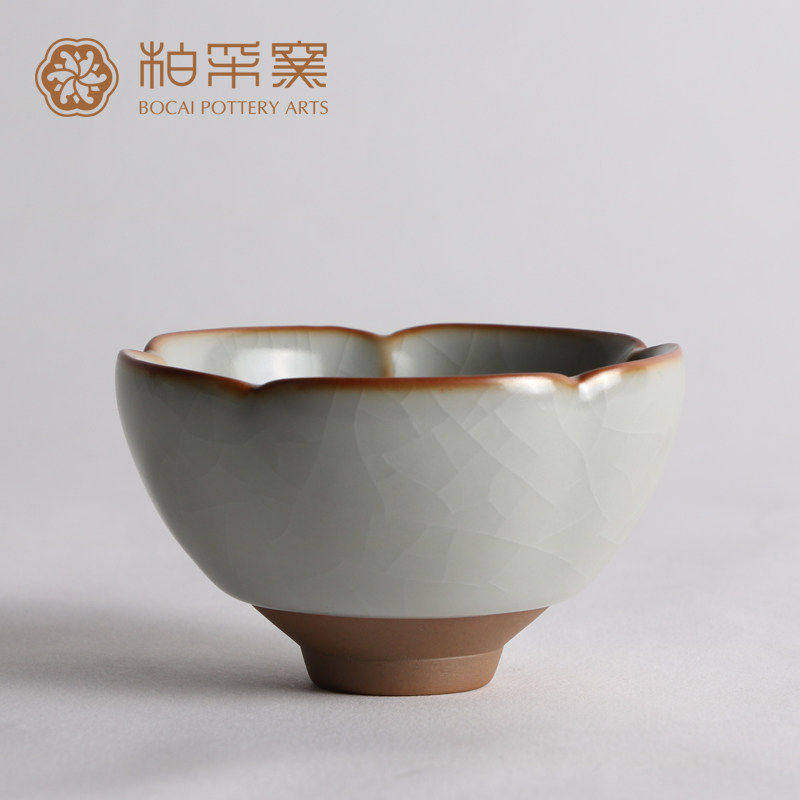 正品台湾柏采窑禅定杯柏采汝窑茶杯品茗杯冬青釉长亭杯月白个人杯