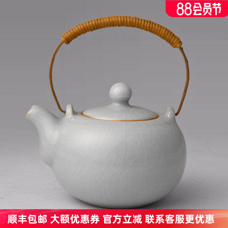 台湾汝窑开片冬青釉提梁茶壶