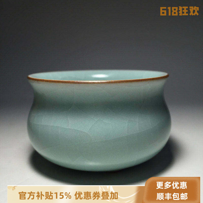 正品台湾柏采窑豆青釉汝窑茶杯开片豆青釉功夫茶具BR132大个人杯