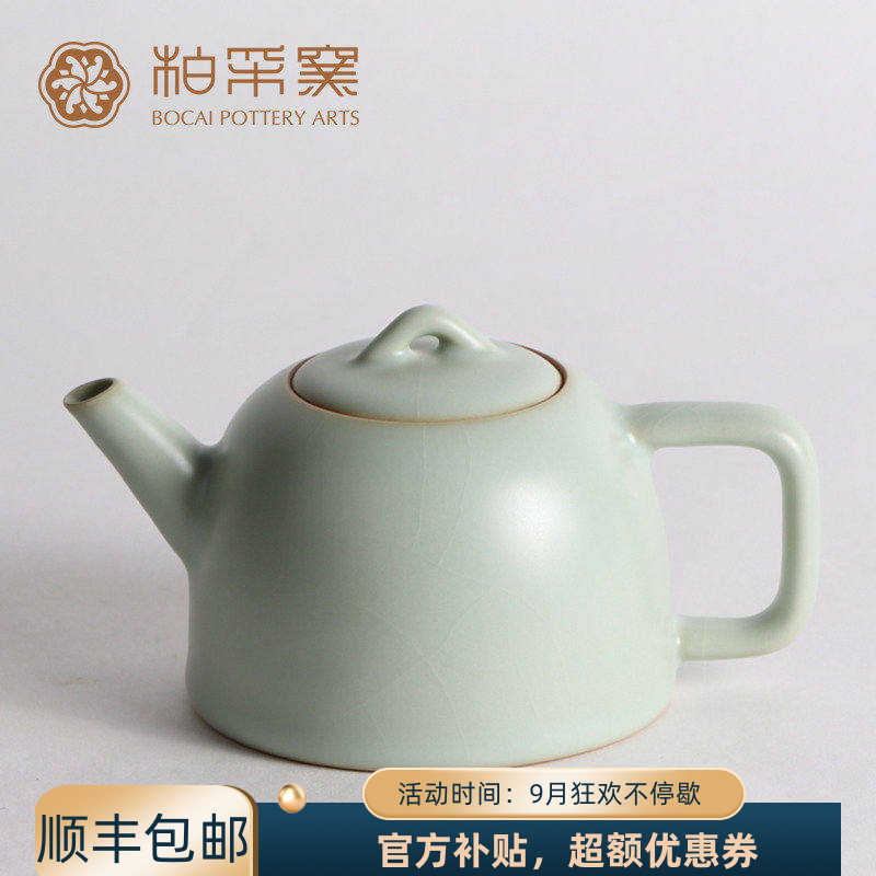 台湾开片汝瓷功夫茶壶