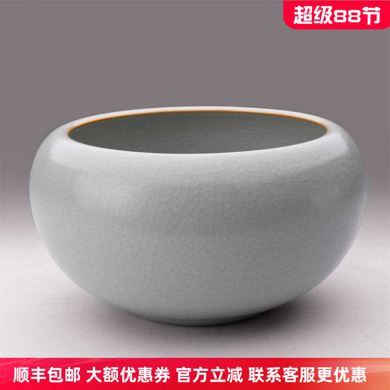 官方正品台湾柏采窑窑汝窑艺术茶器景德镇功夫茶具冬青釉苍圆水洗