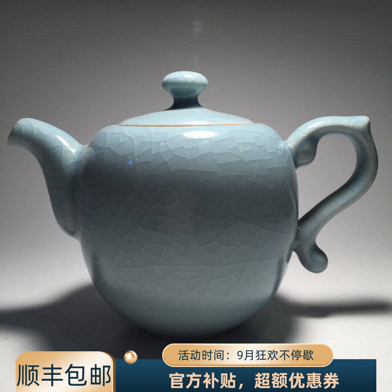 景德镇台湾天青釉汝窑茶具