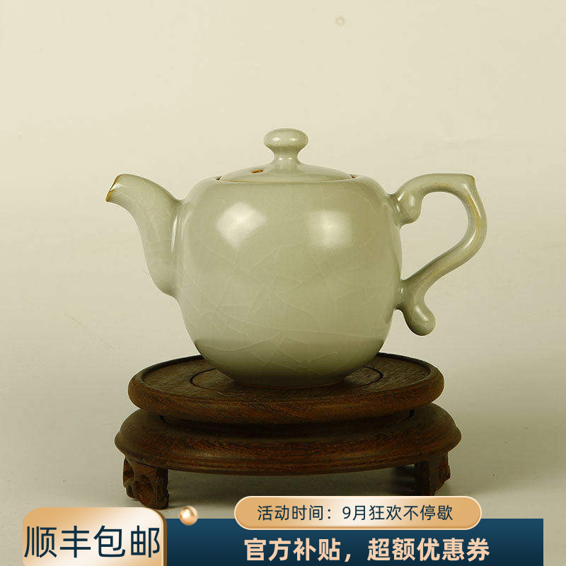 景德镇开片汝瓷功夫茶具