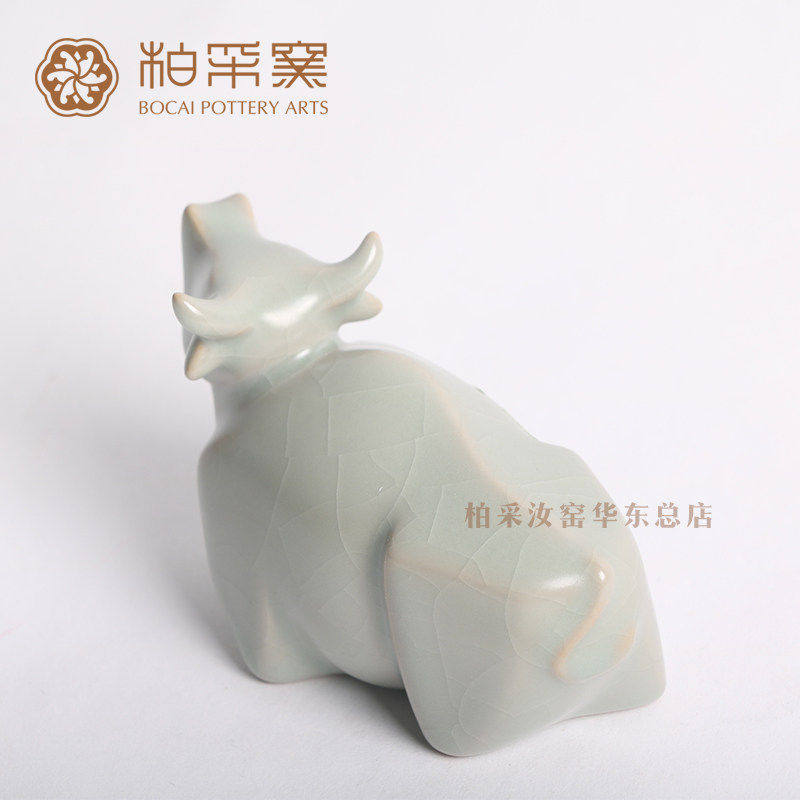 官方正品台湾柏采窑牛年生肖茶宠开片汝窑牛转乾坤茶道摆件限量版