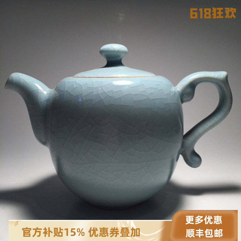 景德镇台湾天青釉汝窑茶具