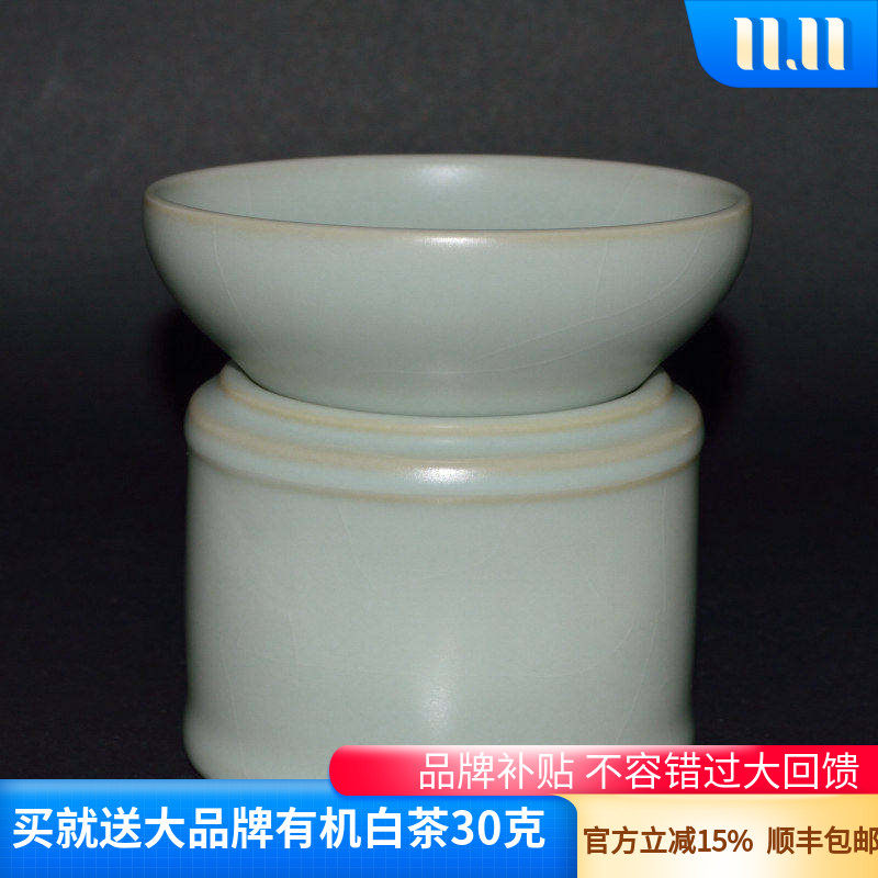 正品柏采汝窑老釉粉青色锦瑟茶滤