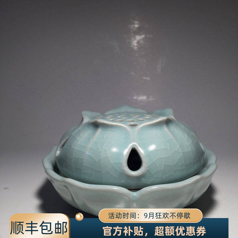 官方正品台湾柏采窑汝窑豆青釉香炉香插香道用品4种款式可选