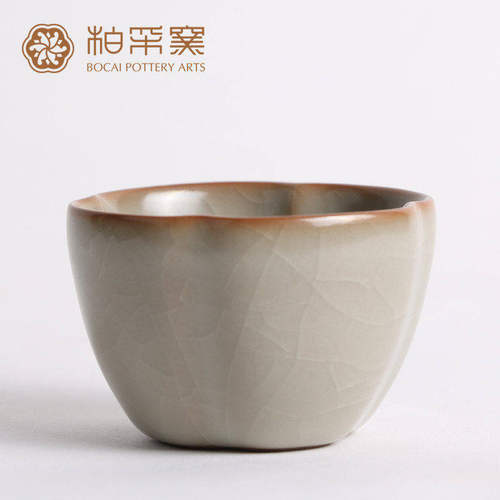 官方正品柏采窑天青古意个人杯