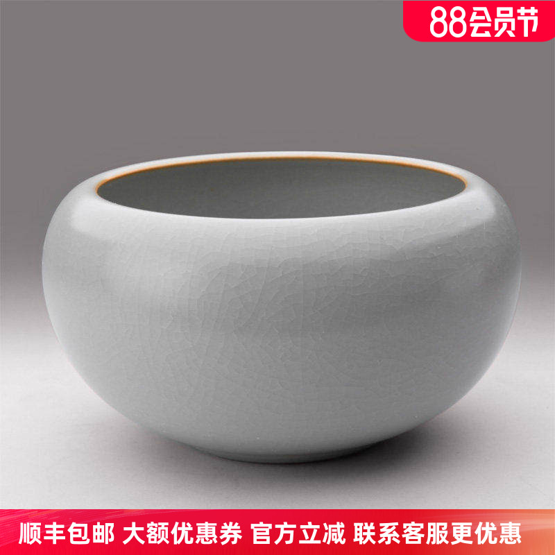 官方正品台湾柏采窑窑汝窑艺术茶器景德镇功夫茶具冬青釉苍圆水洗