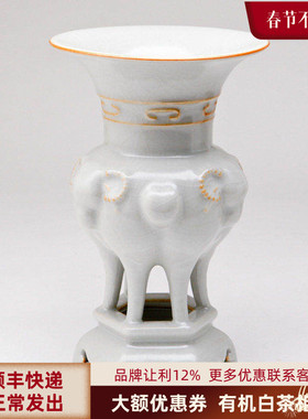 官方正品台湾柏采窑汝窑艺术茶器景德镇工艺品冬青釉GYR130E摆件