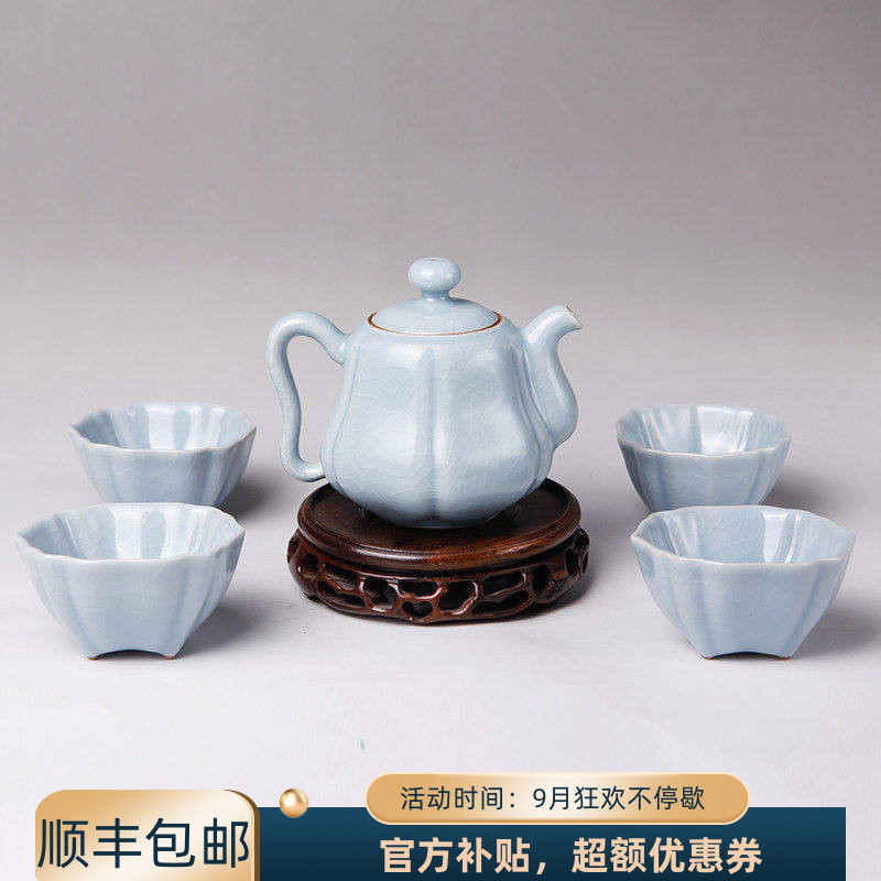 官方正品台湾柏采汝窑柏采窑开片