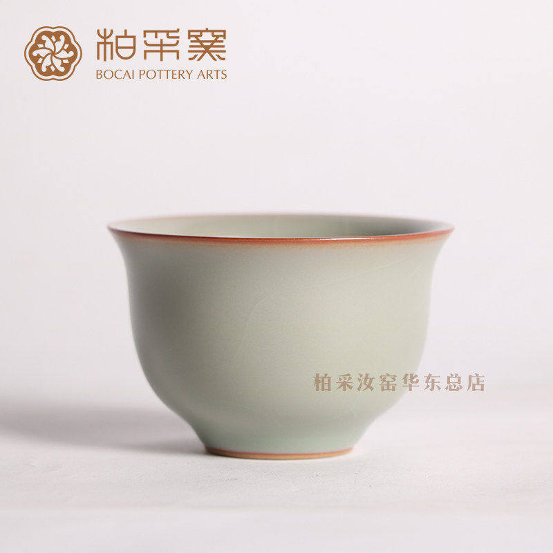 柏采窑开片可养汝瓷仿古