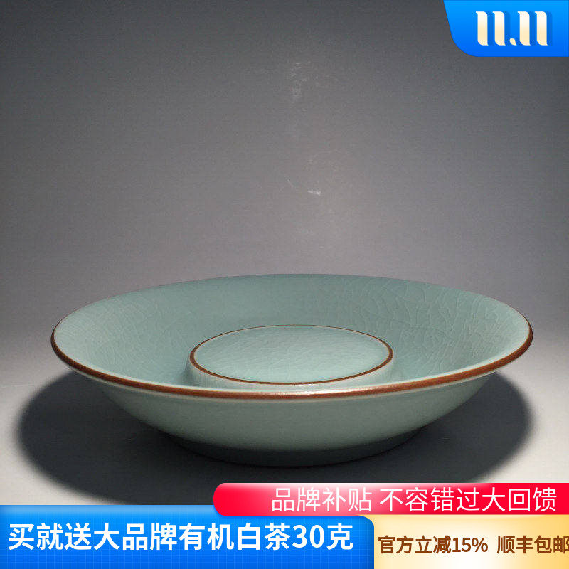 官方正品柏采窑汝窑茶具壶承纪趣豆青釉PR103汝窑茶具壶垫干泡盘