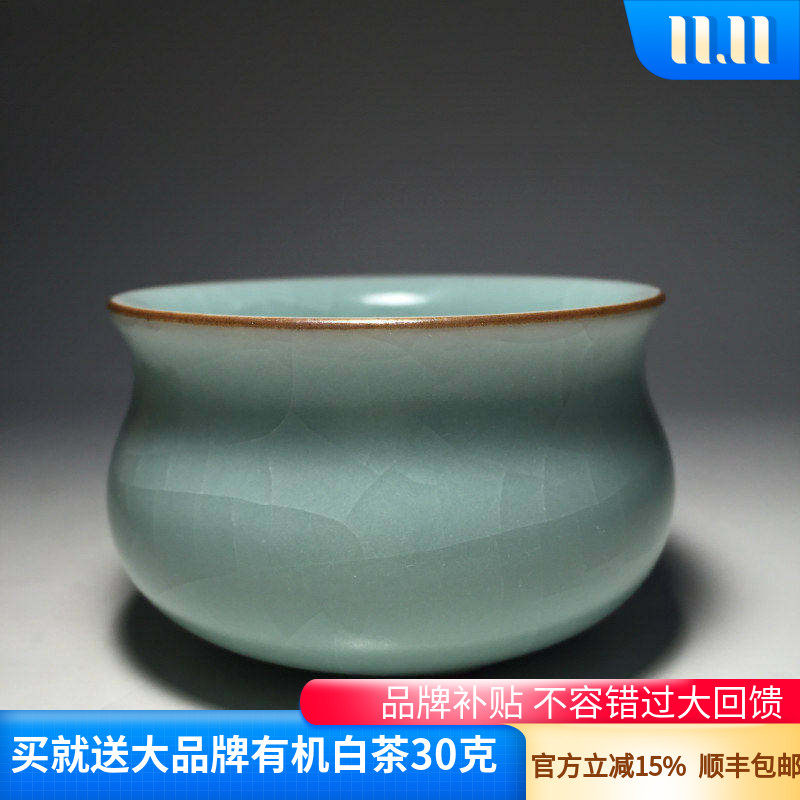台湾汝窑开片豆青釉功夫茶具