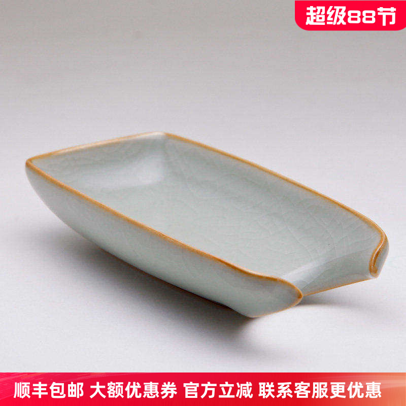 官方正品特台湾柏采窑汝窑自然开片茶荷茶道用具冬青JR102E赏茶盘