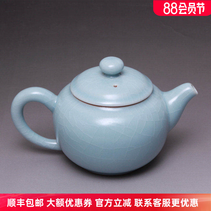 官方正品台湾柏采汝窑景德镇功夫茶具天青釉亭玉茶壶HR133D汝窑壶