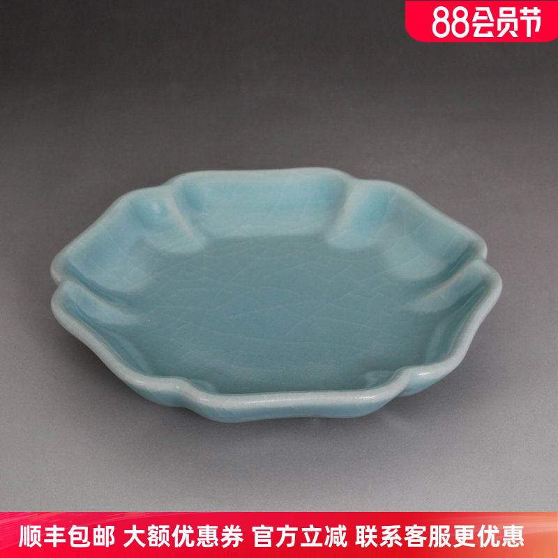 官方正品台湾柏采汝窑天青釉汝瓷壶垫柏采窑开片茶杯托茶盘PR105D