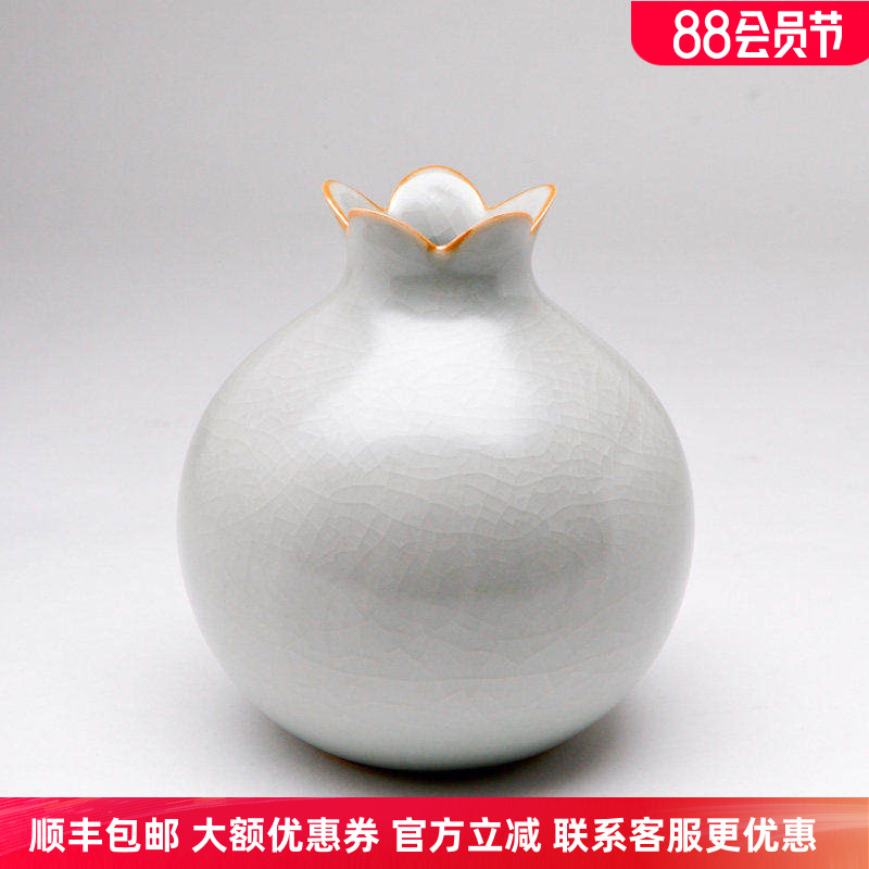 官方正品台湾柏采窑汝窑石榴花瓶景德镇仿古摆件满月石榴尊花插