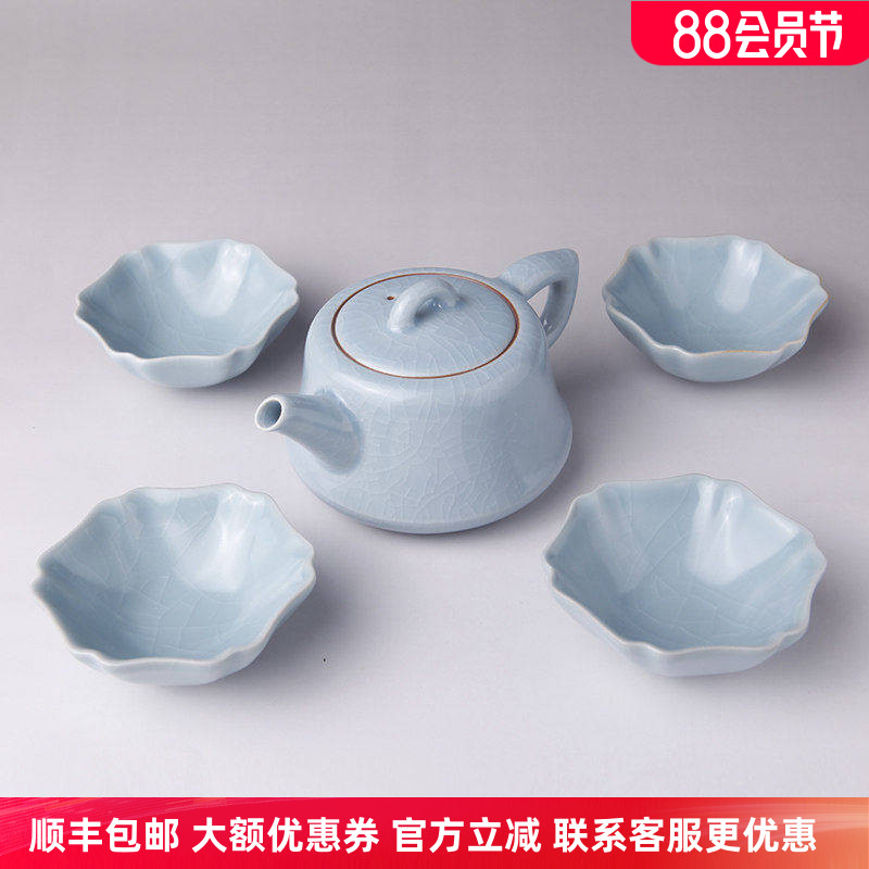 景德镇台湾汝窑功夫茶具