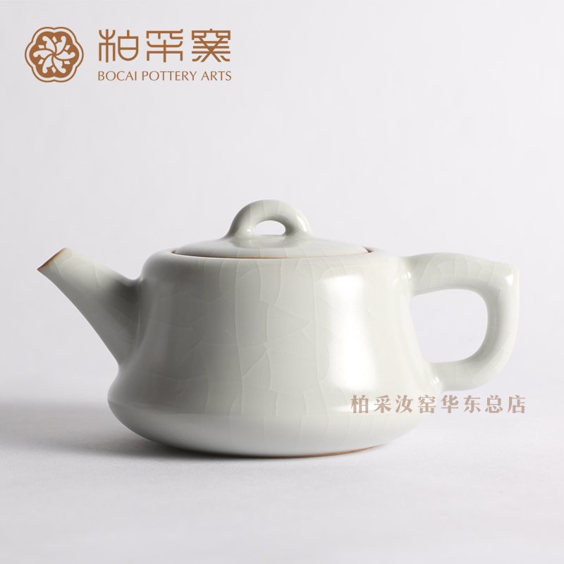 景德镇正品柏采窑冬青釉功夫茶具