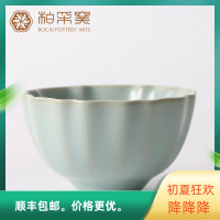 品茗杯開片品茗杯柏采窯汝瓷