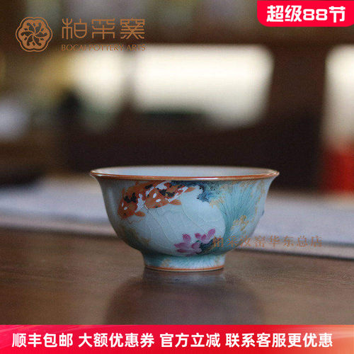 柏采窑手绘开片汝瓷现代