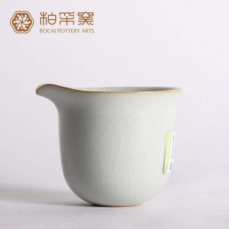 正品台湾柏采窑公道杯柏采汝窑茶海冬青釉惮古景德镇功夫茶道配件