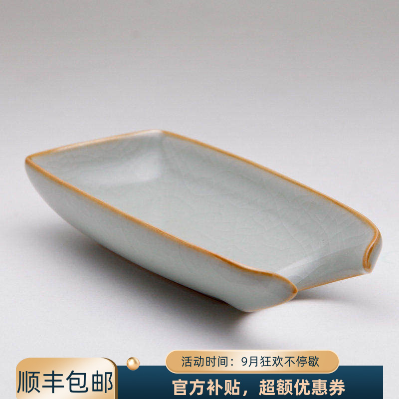 官方正品台湾汝窑自然开片茶荷