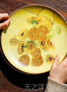 正品中式陶瓷摆盘子装摆件现代山水家新居观风景饰品客厅酒柜玄书