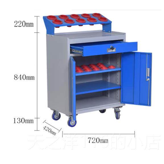 正品cnc数控加中心刀4具收纳层架工具车工具工柜BT0 B50刀柄刀具