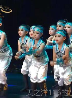 正品儿童舞节蹈表演服装蓝色服装梅马蒙古族服装儿台童舞表演服天