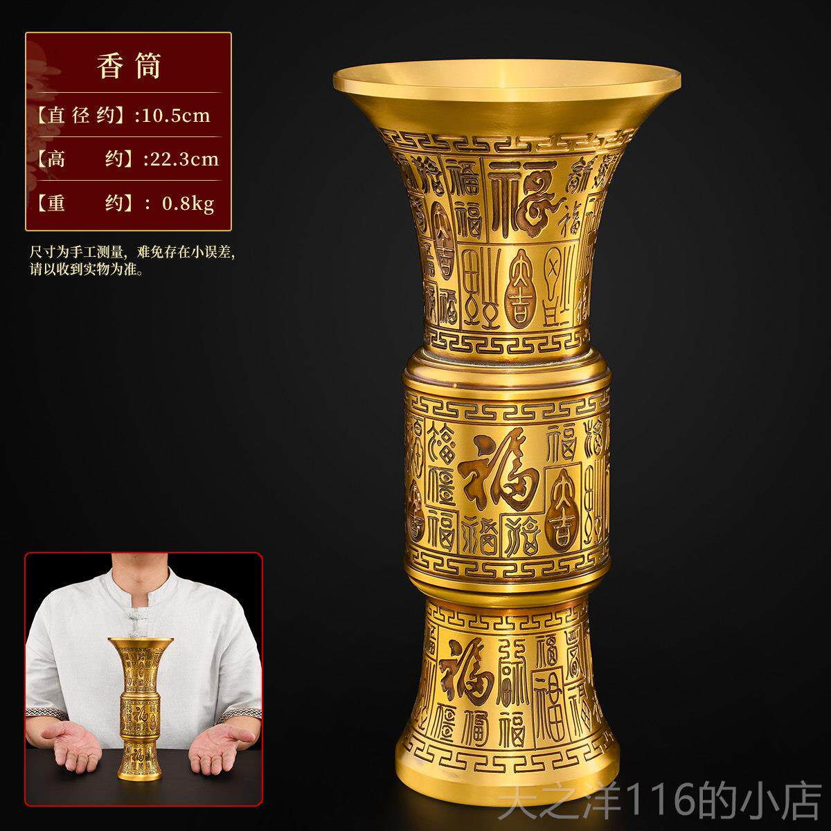 正品铜花龙蜡烛台摆件黄铜一对中式复古家用佛供黄铜莲龟鹤烛台大