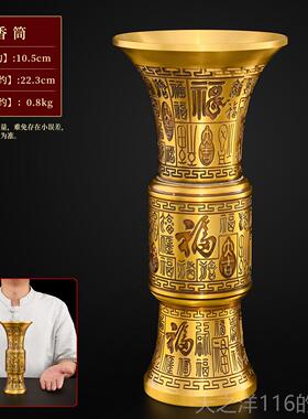 正品铜花龙蜡烛台摆件黄铜一对中式复古家用佛供黄铜莲龟鹤烛台大