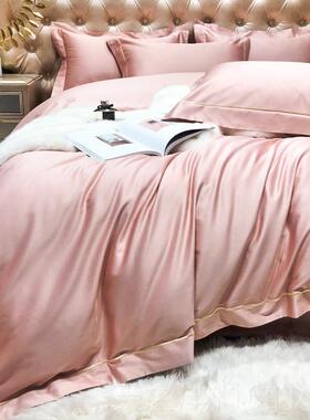 正品SuAINTBI 轻奢极简纯色spim四a匹马棉改件套纯棉可床笠床上用